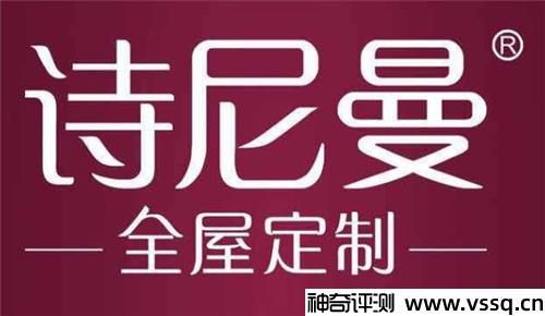 定制衣柜哪个牌子好 十大值得信赖定制衣柜的品牌