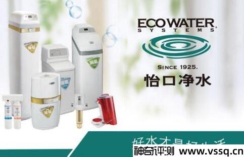 净水器哪个牌子好 2022净水器最新十大排名