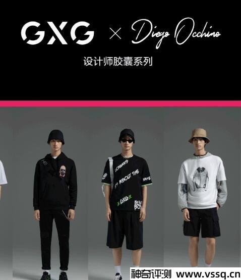 gxg是什么档次的牌子 国内中端男装品牌