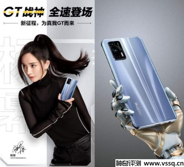 realme是什么牌子手机 oppo旗下手机品牌