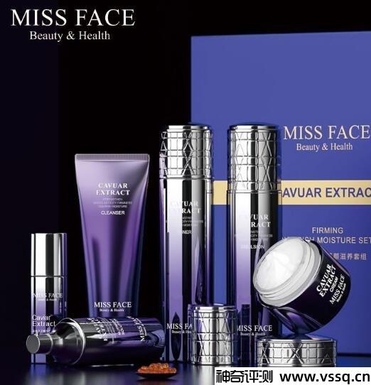 missface是正规品牌吗什么档次 日本化妆品品牌
