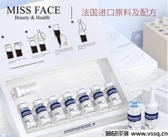 missface是正规品牌吗什么档次 日本化妆品品牌