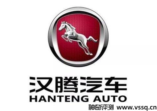 一个马是什么车标 8个车标带马详细介绍