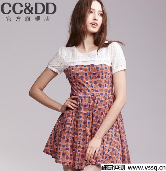 ccDD是什么档次的牌子 英国平价女装品牌