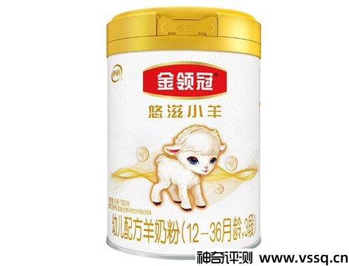 羊奶粉哪个好 全球羊奶粉品牌排行榜前十名