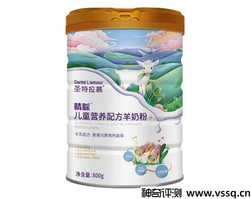羊奶粉哪个好 全球羊奶粉品牌排行榜前十名