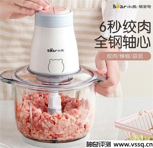 绞肉机哪个牌子质量好 电动绞肉机品牌十大排名