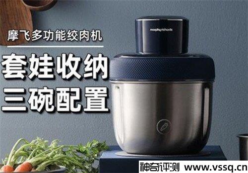 绞肉机哪个牌子质量好 电动绞肉机品牌十大排名