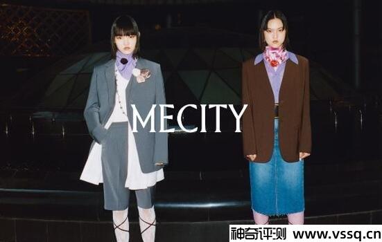 mecity是什么档次的牌子 美特斯邦威旗下子品牌