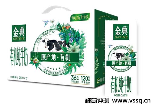 牛奶品牌哪个好 2022高口碑牛奶品牌排行榜