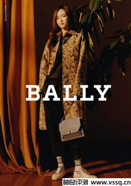 bally是哪个国家的品牌 瑞士高奢品牌