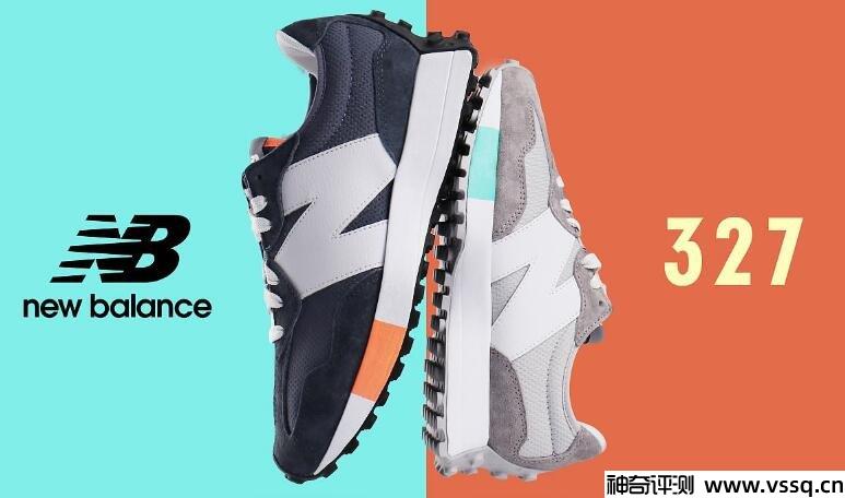 新百伦和new balance的区别标志 new balance才是正品