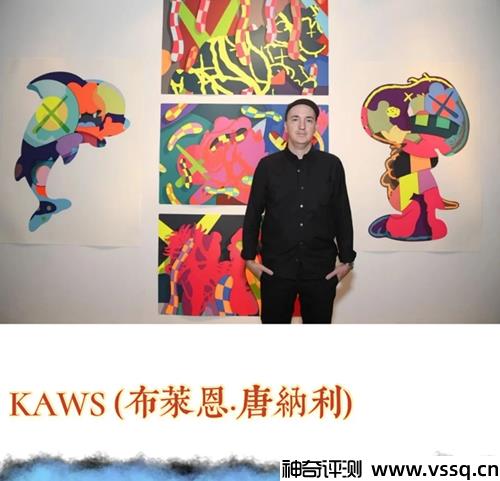 kaws是什么牌子 潮流圈联名金字招牌