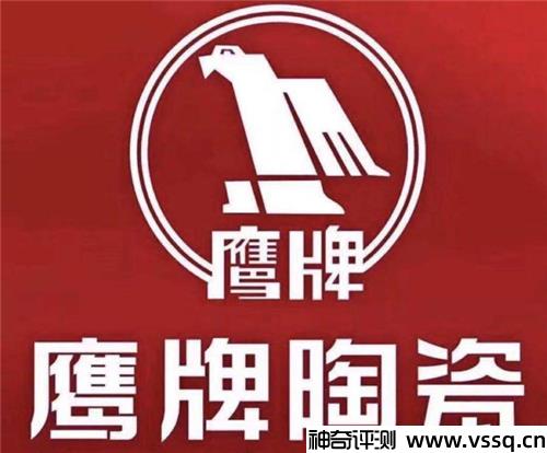 广东瓷砖哪个好 2022最新瓷砖名牌排行