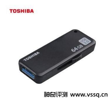 toshiba是哪个国家的品牌 日本知名电器企业