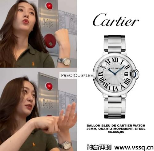 cartier是什么档次的手表 世界知名品牌卡地亚
