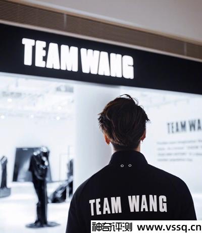 team wang是什么牌子 王嘉尔成立的时尚潮牌