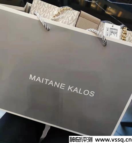 maitane kalos是什么牌子与mk的区别 仿mk的假冒品牌
