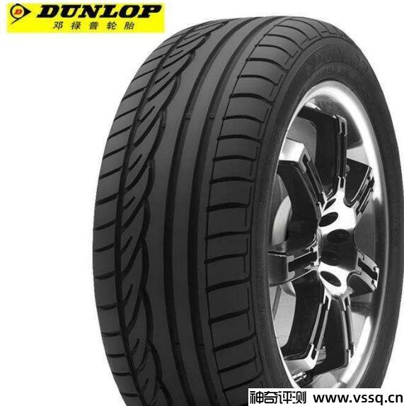 dunlop是哪国的品牌什么档次 日本知名轮胎邓禄普