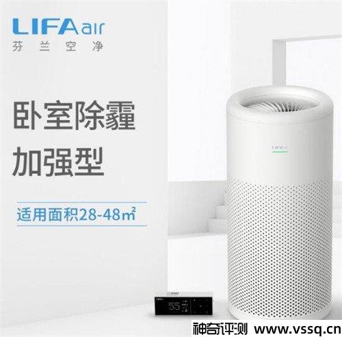 空气净化器哪个品牌效果最好 空气净化器品牌排行榜