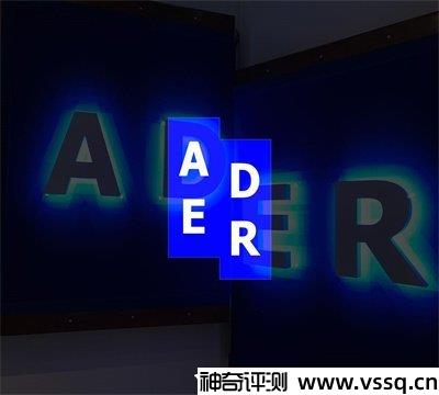 ADER中国官网的官方店，什么是正品店