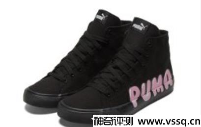 Puma十大经典板鞋，你最喜欢哪一款？