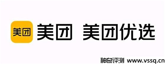 美团优选投诉哪个电话最有效？用户投诉美团