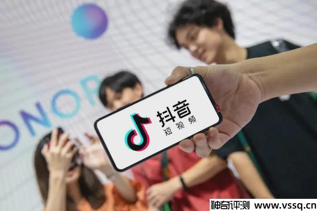 抖音视频怎么举报投诉？抖音官方举报信息