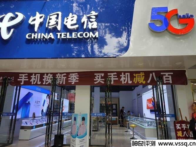 中国电信营业厅最怕的投诉是什么？电最有效的投诉电话