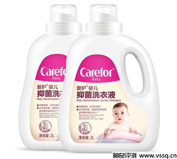 好用的6款婴儿洗衣液品牌排名 婴儿洗衣液哪个牌子好