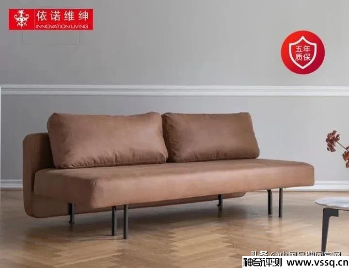 十大品牌沙发排名 沙发品牌排行榜推荐
