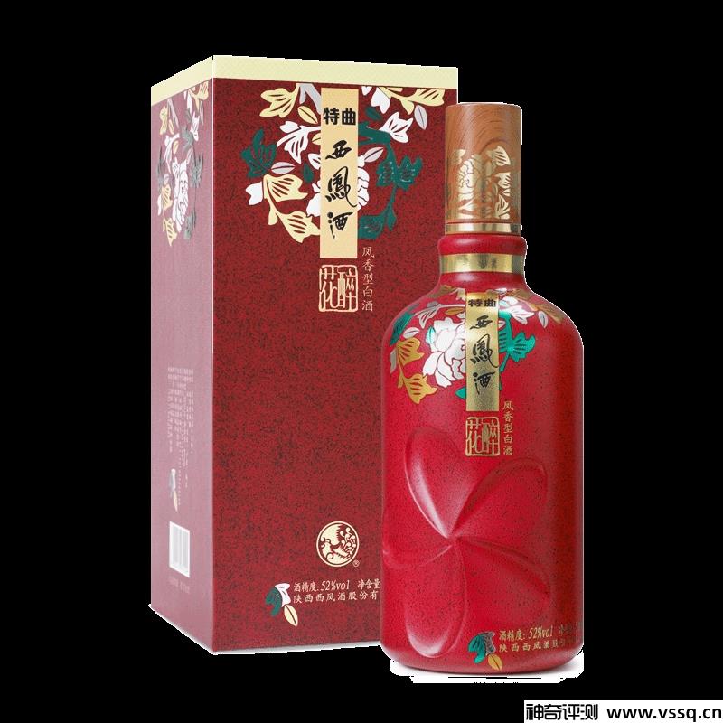 中国十大名酒排行榜 国产十大白酒品牌排名