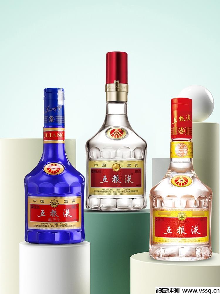 中国十大名酒排行榜 国产十大白酒品牌排名