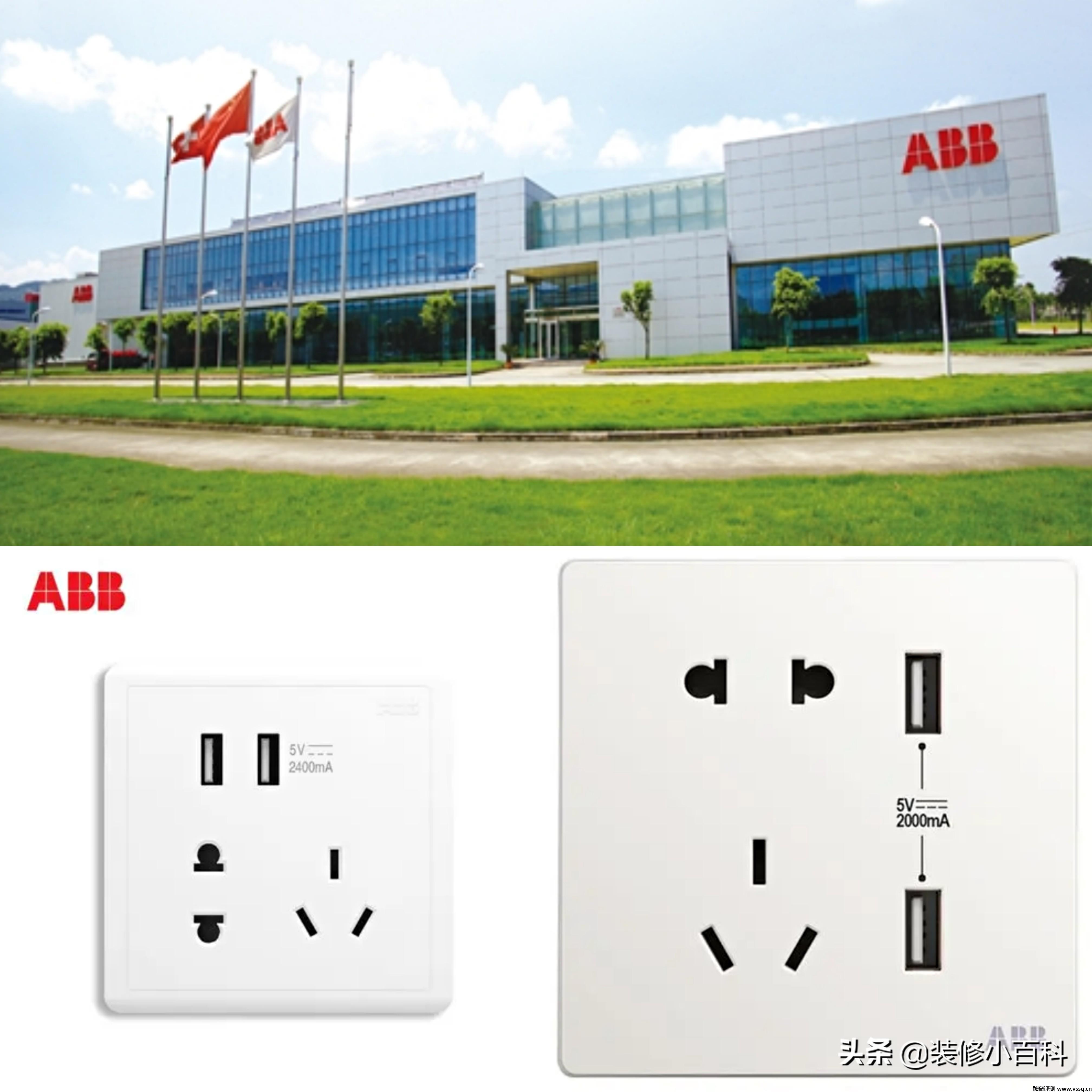 中国开关插座十大品牌：施耐德、ABB、松下、罗戈、公牛、西蒙