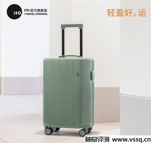 行李箱哪个品牌好？全球十大高品质箱包品牌盘点