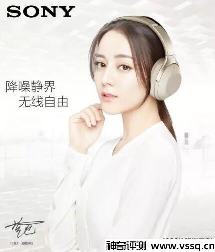 索尼是哪里的品牌，日本知名电子企业