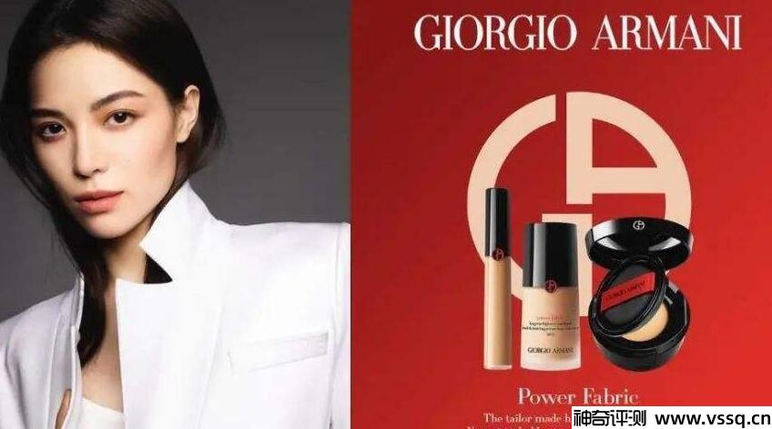 giorgio armani是什么品牌什么档次，欧莱雅集团旗下高端美妆品牌