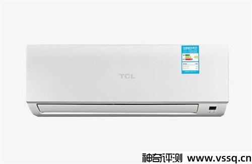 tcl空调怎么样质量怎么样，具有性价比优势（技术实力比格力差）