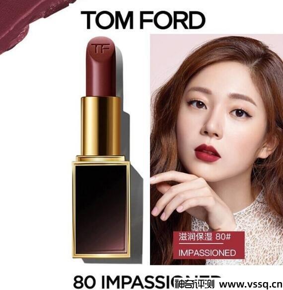 tf口红是哪个国家的牌子，雅诗兰黛旗下高端彩妆品牌（TomFord）