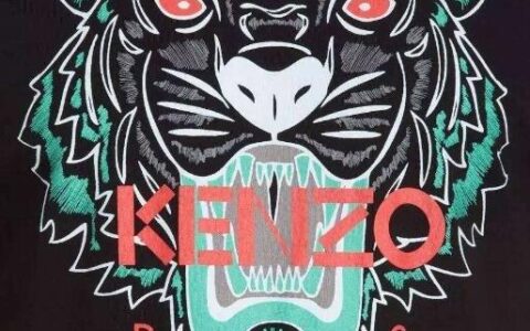kenzo是什么档次的品牌，高田贤三创立的时尚品牌（凯卓）