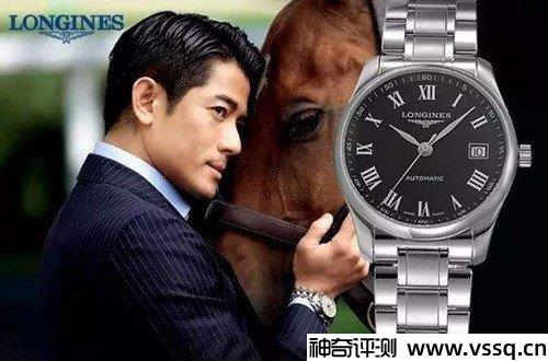 longines是什么牌子手表价格多少钱？瑞士豪华腕表品牌浪琴（一两万预算首选）