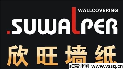哪个壁纸品牌比较好？墙纸十大品牌推荐