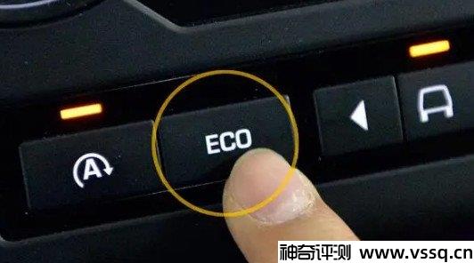 汽车eco模式是什么意思？节能模式(长时间开启会积碳)