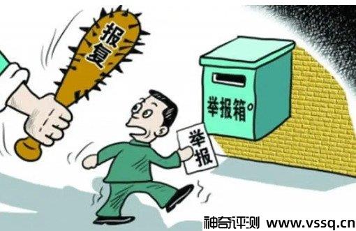 学校最怕打什么举报电话？教育部投诉电话(66092315)