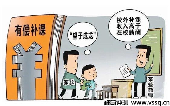 学校最怕打什么举报电话？教育部投诉电话(66092315)