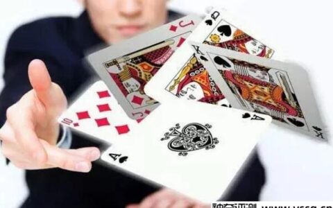 酒桌游戏金陵十三钗游戏规则，如何抽到的卡玩对应的迷你游戏