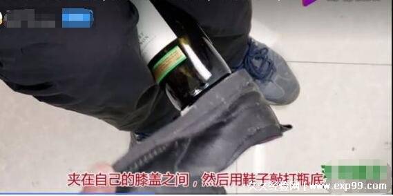 红酒没有开瓶器怎么打开木塞子?可以使用这个方法-1