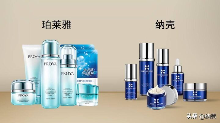 国产护肤品哪个品牌好性价比高 十大良心国货护肤品排行榜-1