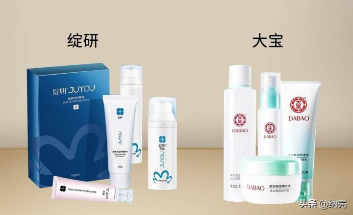 国产护肤品哪个品牌好性价比高 十大良心国货护肤品排行榜-1