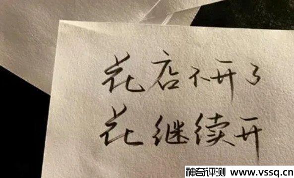 精选20句压抑憋屈的心情说说